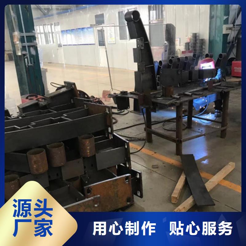 供应防撞不锈钢复合管栏杆_品牌厂家