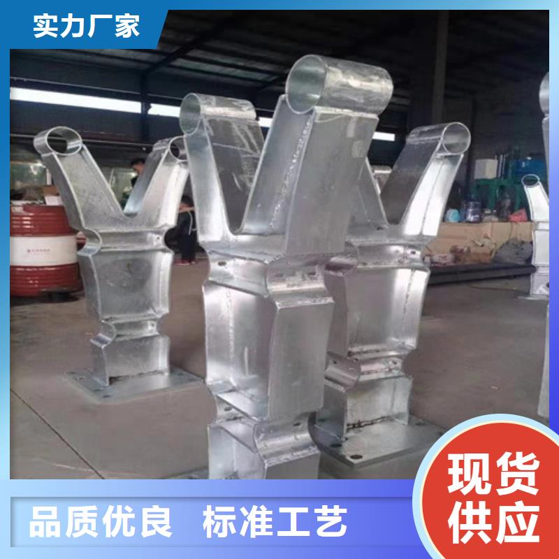 不锈钢复合管防撞护栏咨询电话
