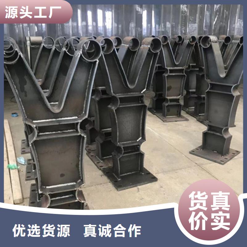 不锈钢复合管护栏优点