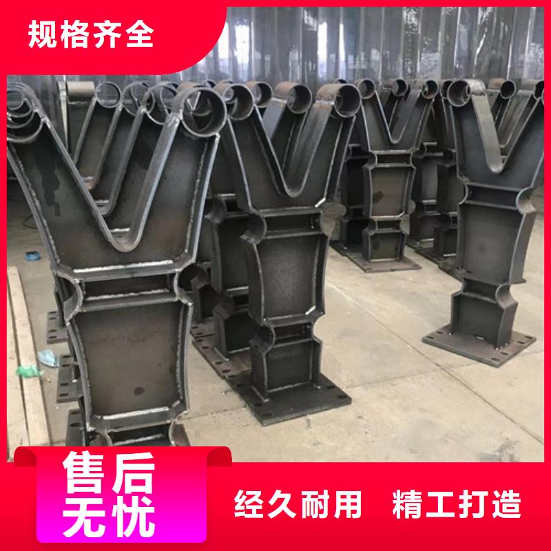 201不锈钢复合管护栏货到付款厂家