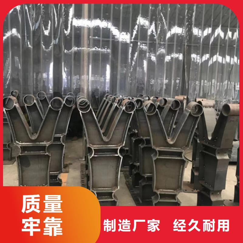 304不锈钢复合管-304不锈钢复合管免费寄样