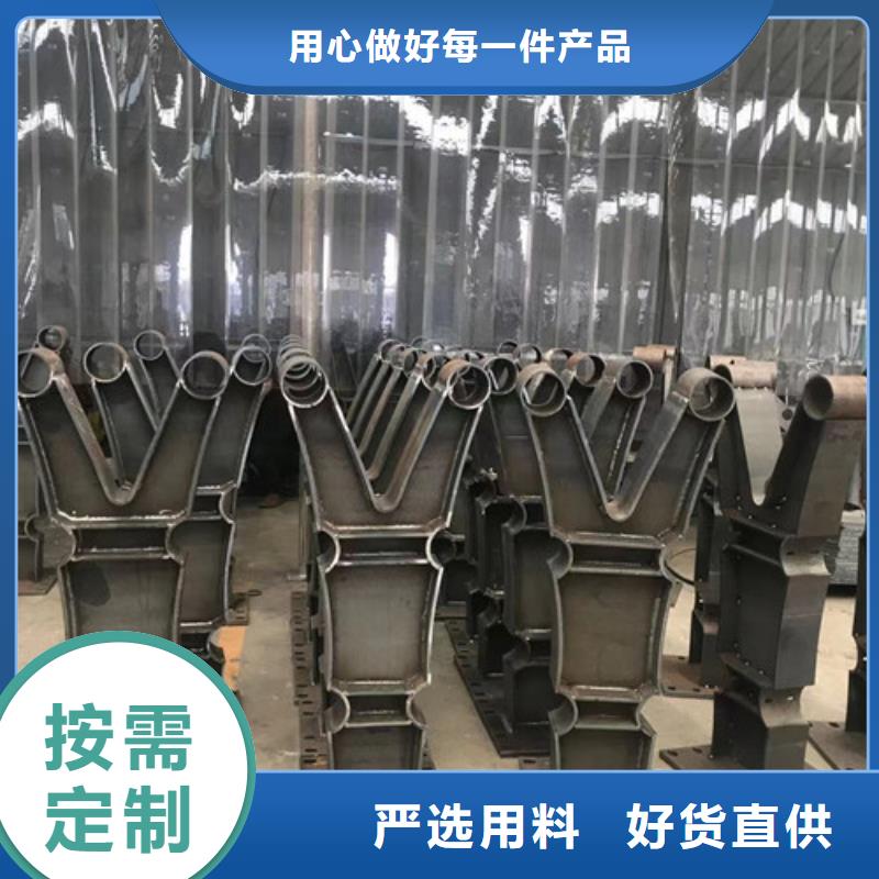 口碑好的不锈钢复合管楼梯栏杆供货商