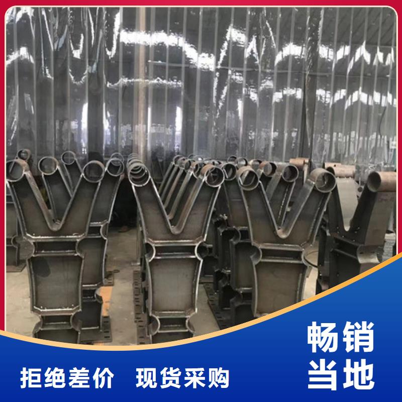 不锈钢碳素钢复合圆管发货就是快