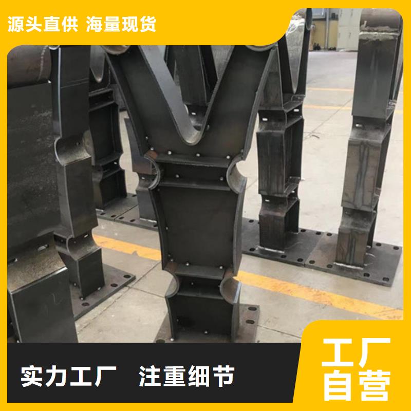 防撞栏杆口碑-聚晟护栏制造有限公司