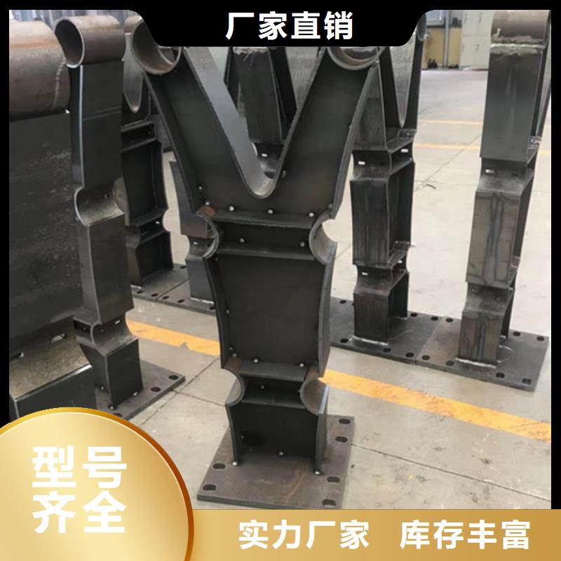 河道景观护栏-河道景观护栏放心