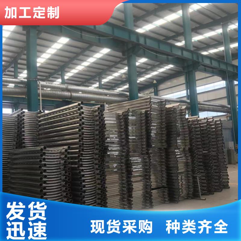 不锈钢碳素钢复合管让利促销