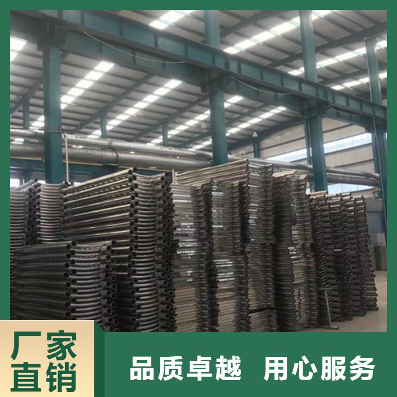 景观护栏视频展示