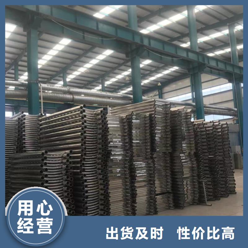 304防撞栏杆现货长期供应