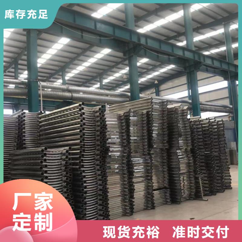 不锈钢复合管护栏先考察在购买
