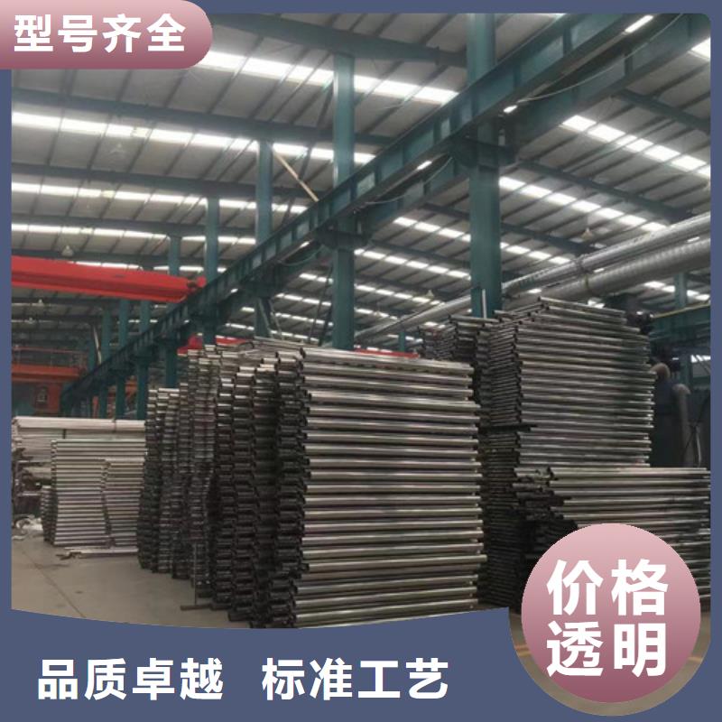 不锈钢碳素钢复合圆管厂家地址