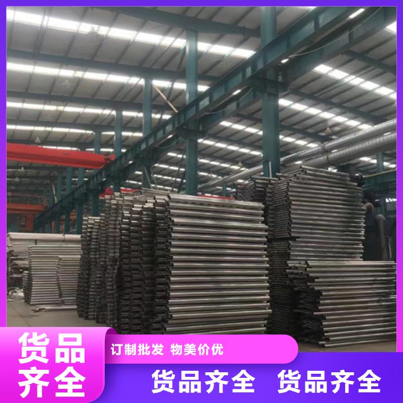 批发不锈钢复合管隔离护栏_精选厂家
