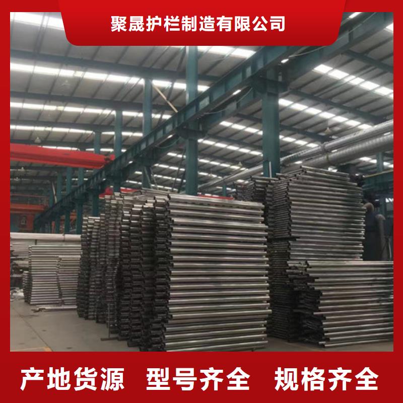 不锈钢复合管隔离护栏-不锈钢复合管隔离护栏规格全