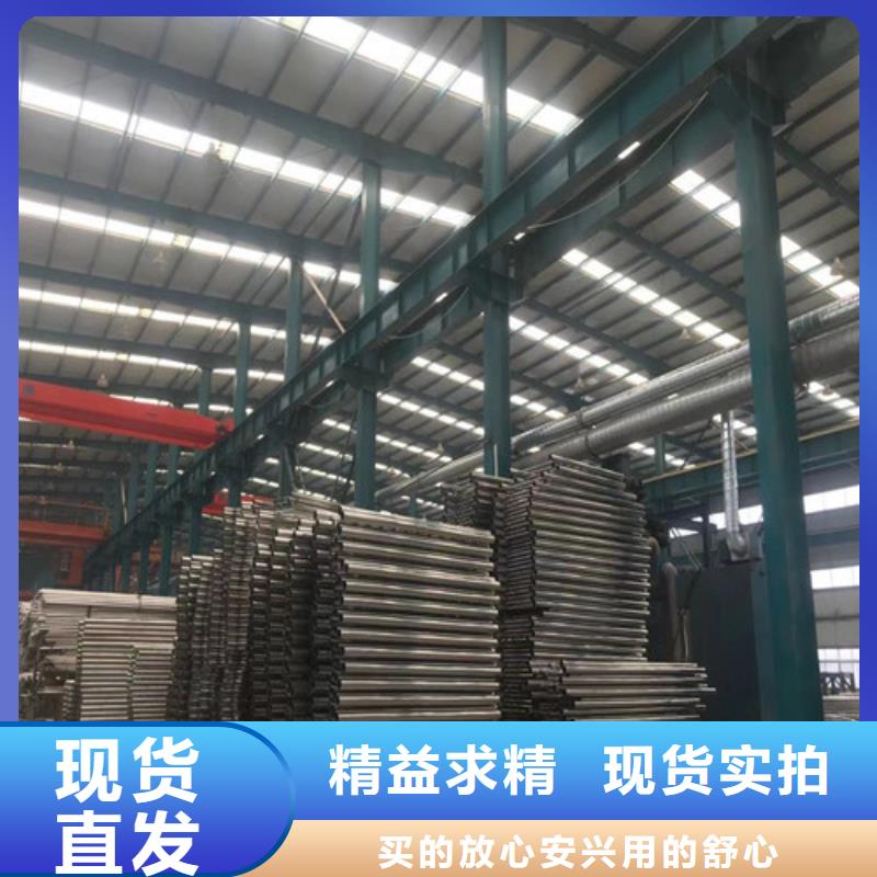 不锈钢复合管护栏厂家直销-老顾客喜爱