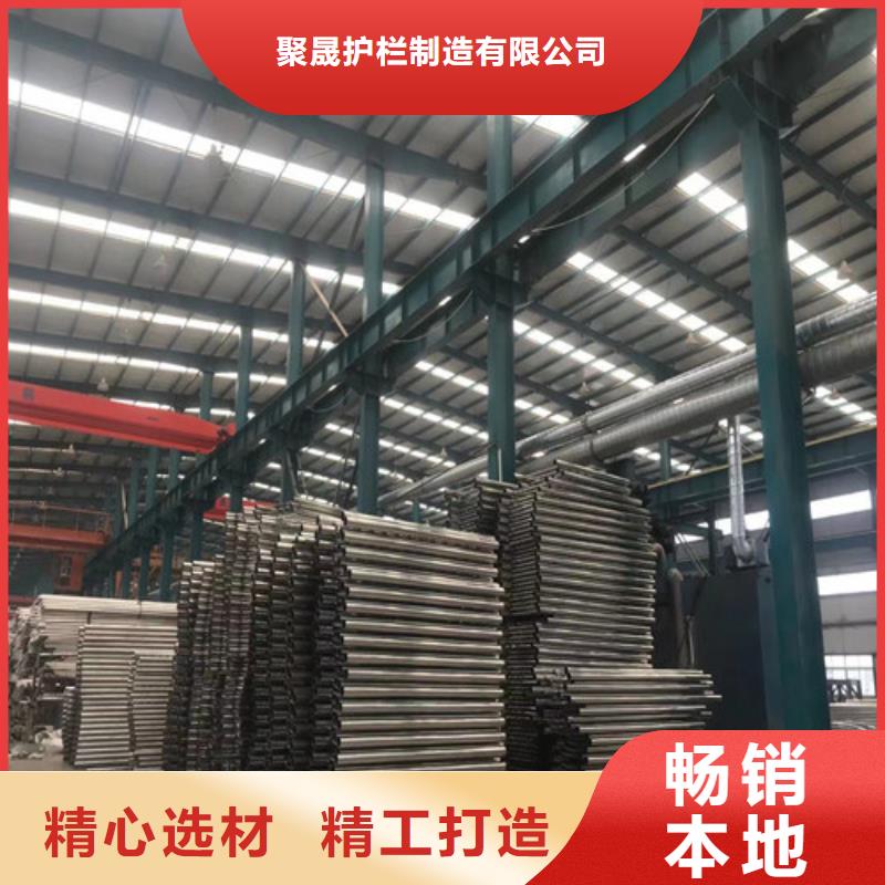 不锈钢复合管护栏承接