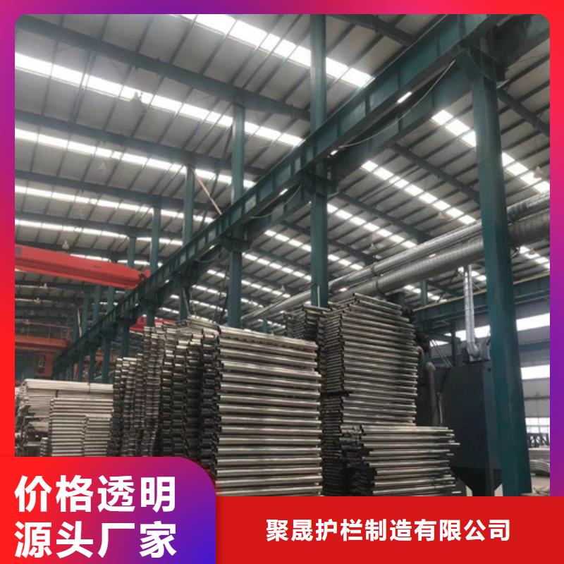 不锈钢复合管隔离护栏规格齐全的厂家