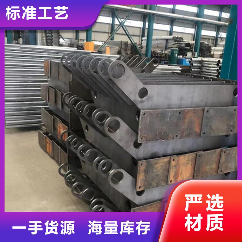 不锈钢碳素钢复合管厂家质优价廉