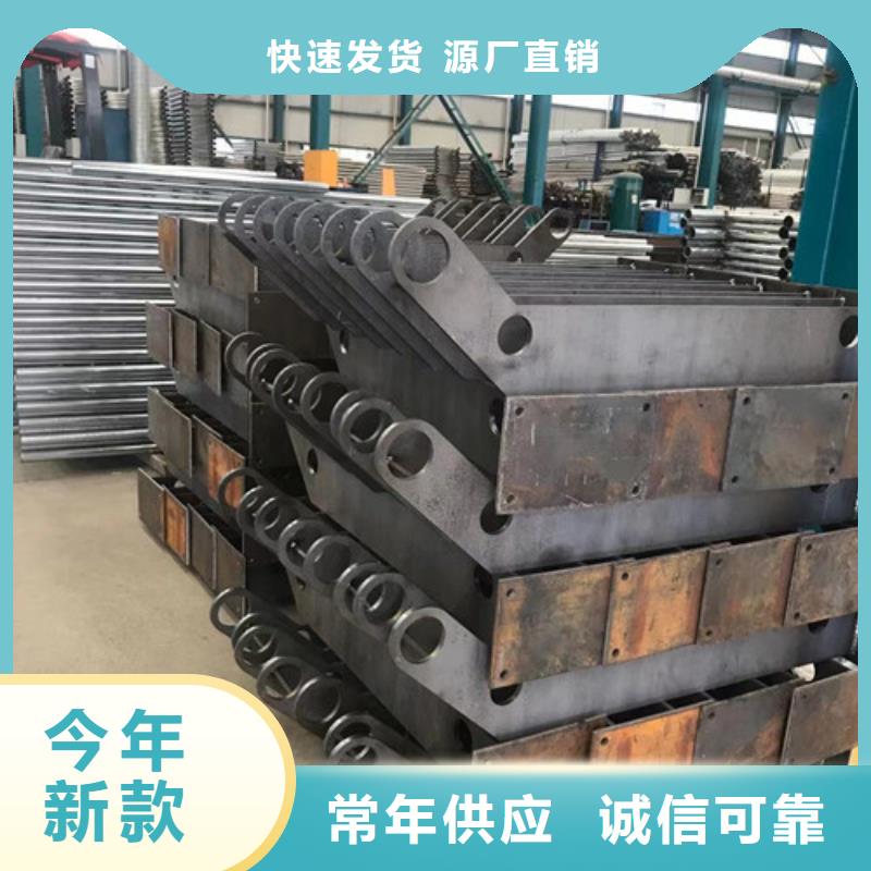 304不锈钢复合管栏杆让利新老客户
