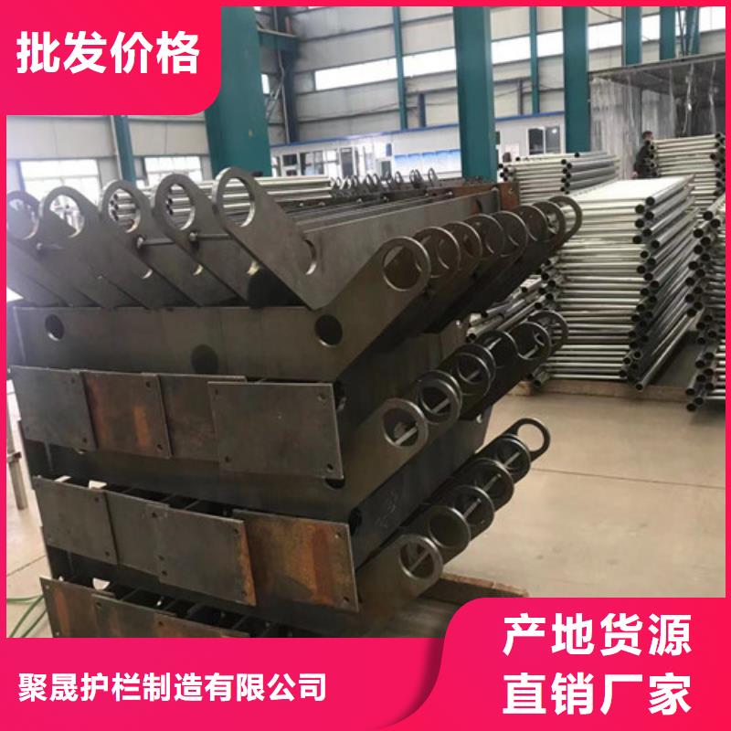 304不锈钢碳素钢复合管护栏实体大厂家