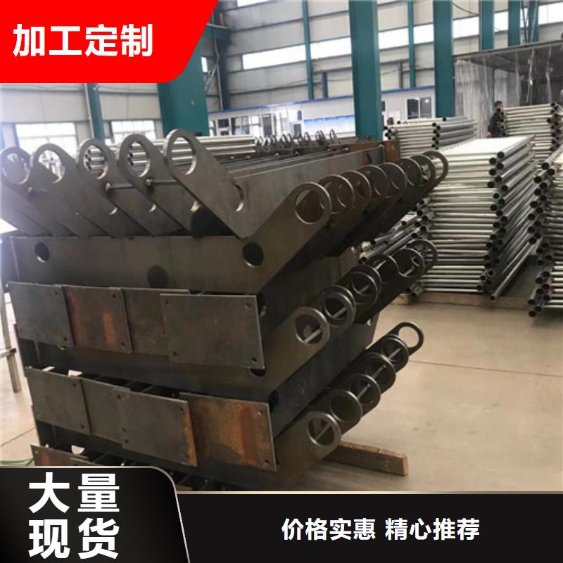 不锈钢碳素钢复合管厂家现货批发