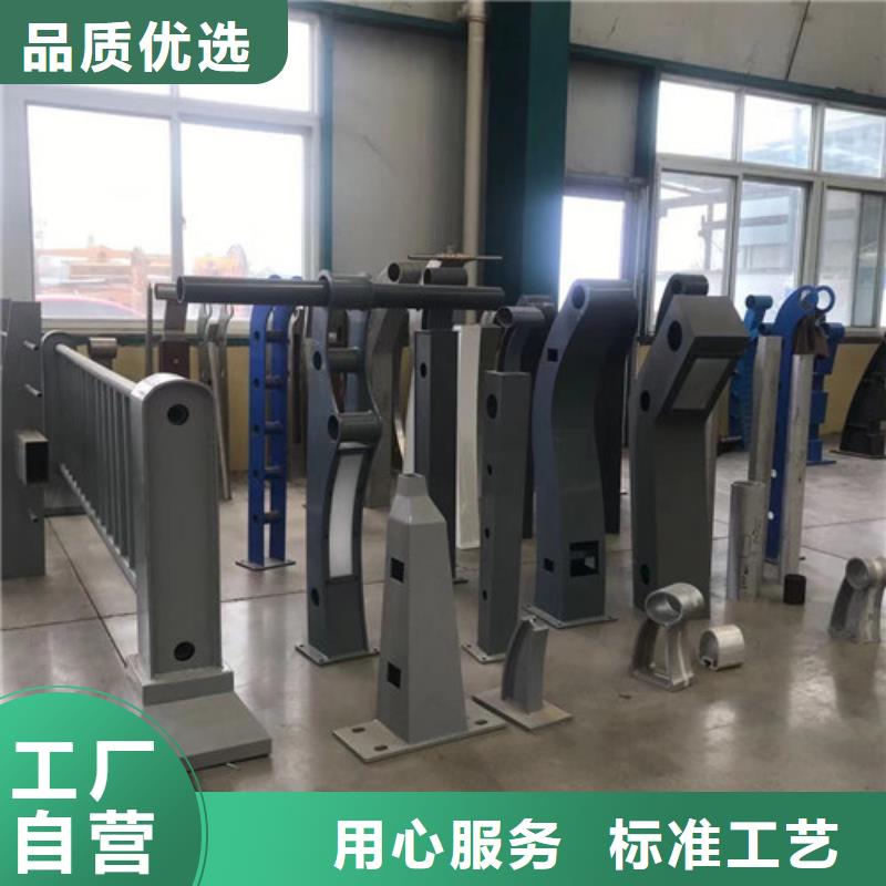 价格合理的不锈钢复合管基地