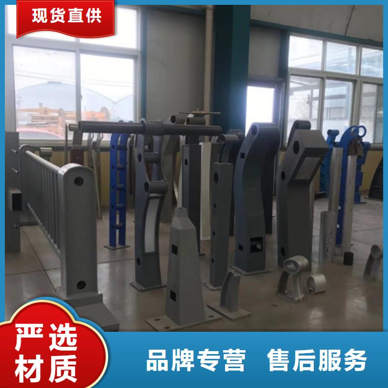 常年供应201不锈钢复合管栏杆-全国配送