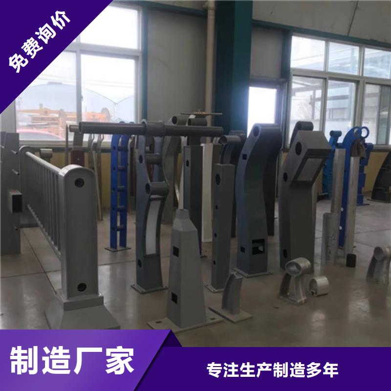 不锈钢碳素钢复合管发货就是快