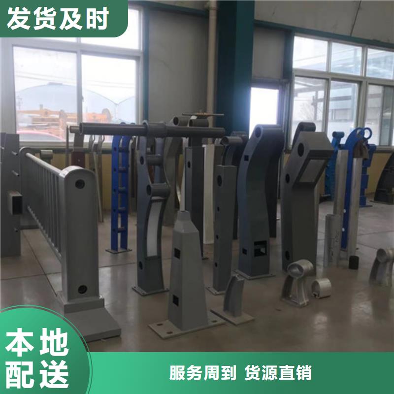 桥梁防撞护栏杆随时询价