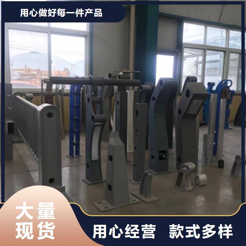 不锈钢碳素钢复合管护栏常规货源充足