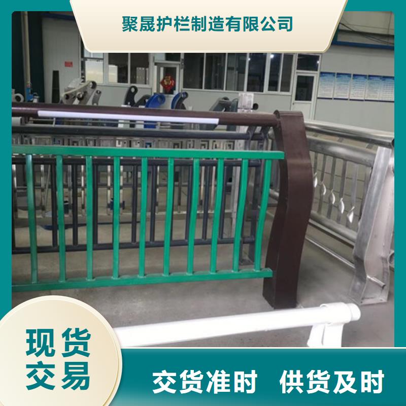 201不锈钢复合管当天发货