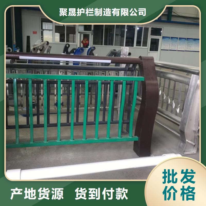 桥梁不锈钢防撞护栏发货快品质高