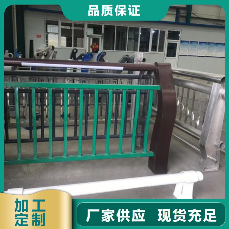 201不锈钢碳素钢复合管栏杆厂家直销201不锈钢碳素钢复合管栏杆