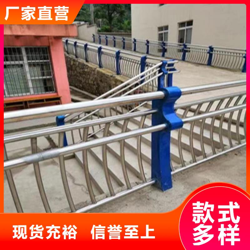 经验丰富的不锈钢复合管防撞护栏生产厂家