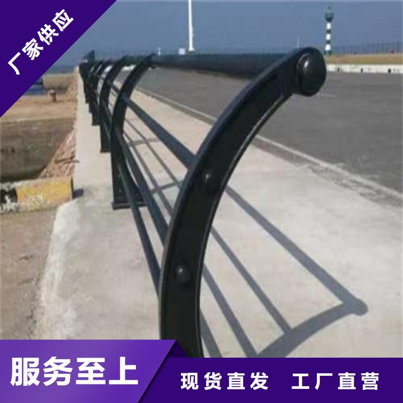 优质的防撞栏杆生产厂家