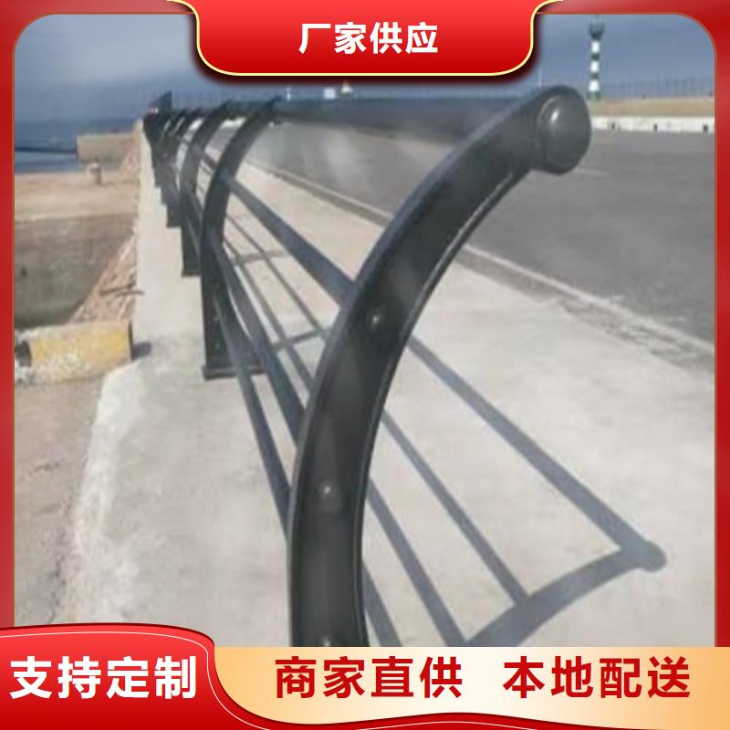 201不锈钢复合管护栏-放心采购