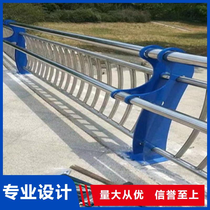 买不锈钢碳素钢复合管护栏选择实体厂家