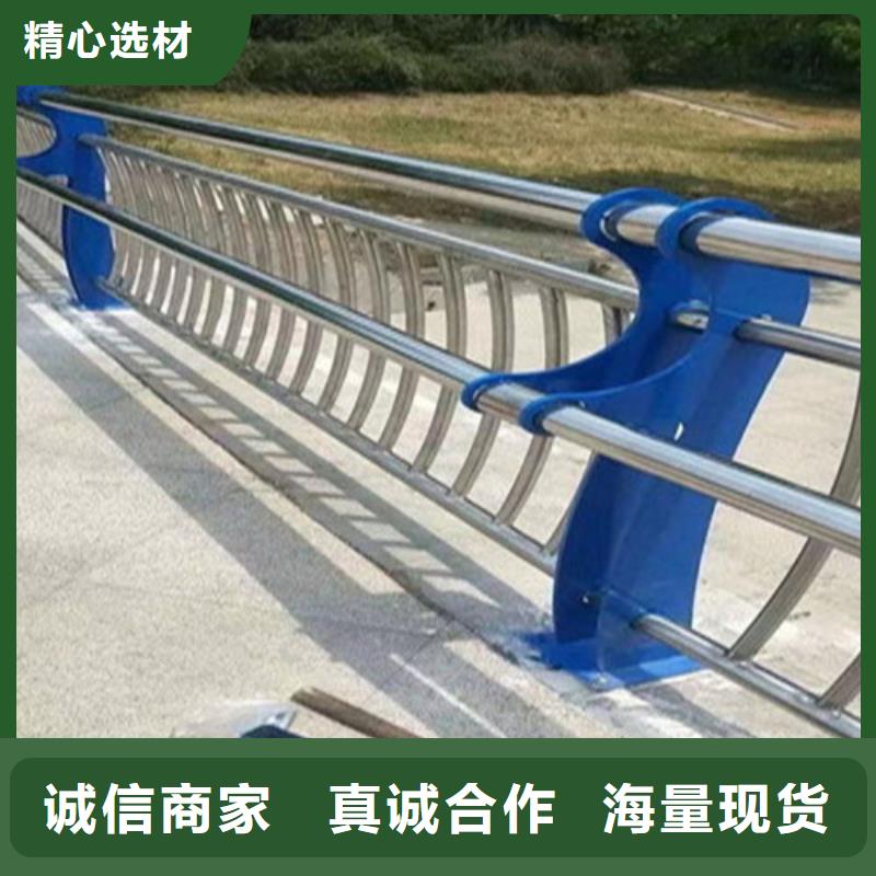 201不锈钢复合管工厂