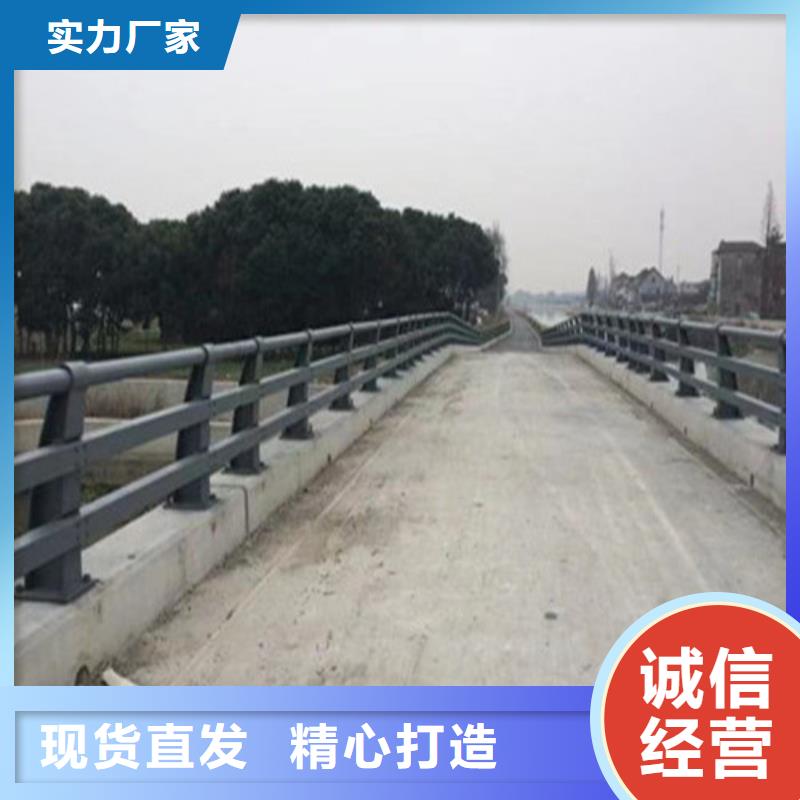 201不锈钢复合管护栏产品实物图