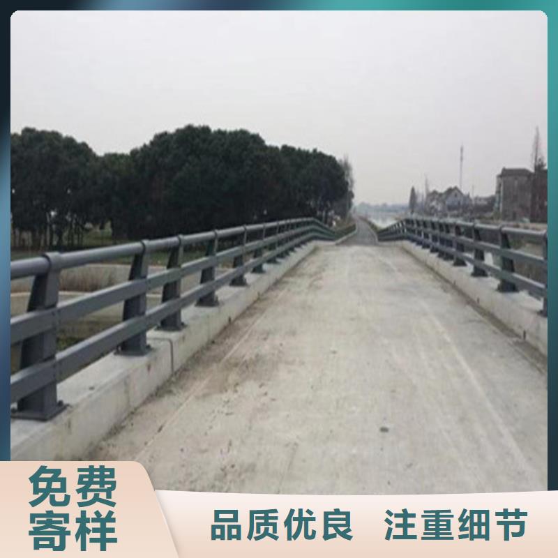 不锈钢复合管护栏灯光护栏原料层层筛选