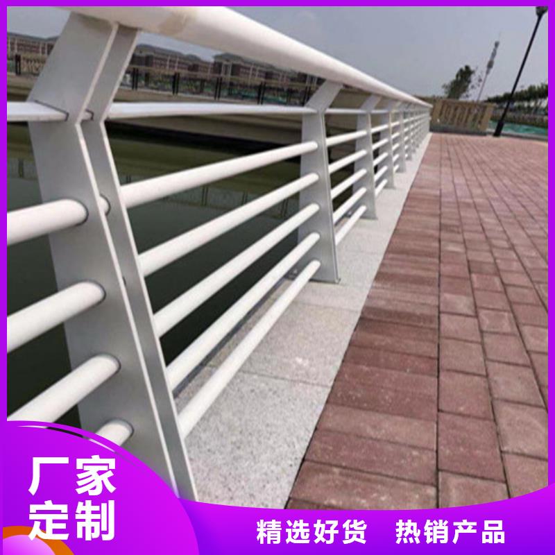 304不锈钢碳素钢复合管护栏_品类齐全