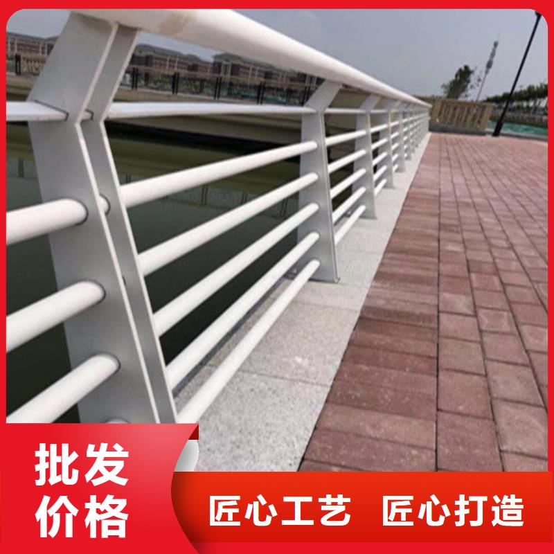 碳素钢复合管护栏_可定制