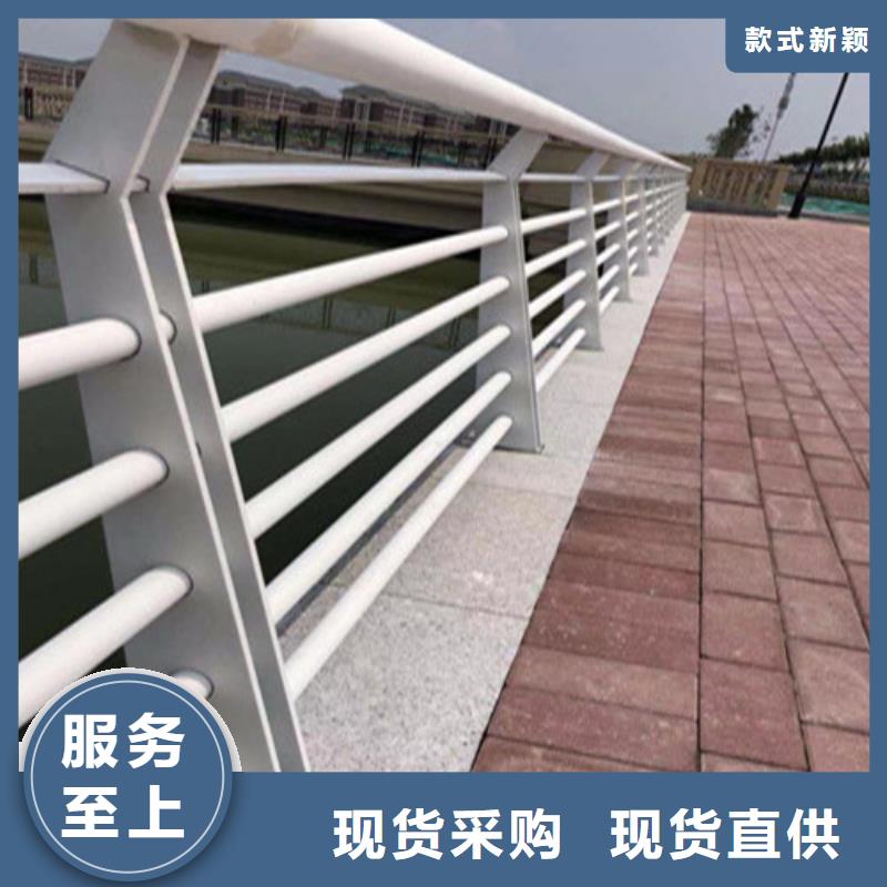 不锈钢碳素钢复合管桥梁护栏、不锈钢碳素钢复合管桥梁护栏厂家直销-值得信赖