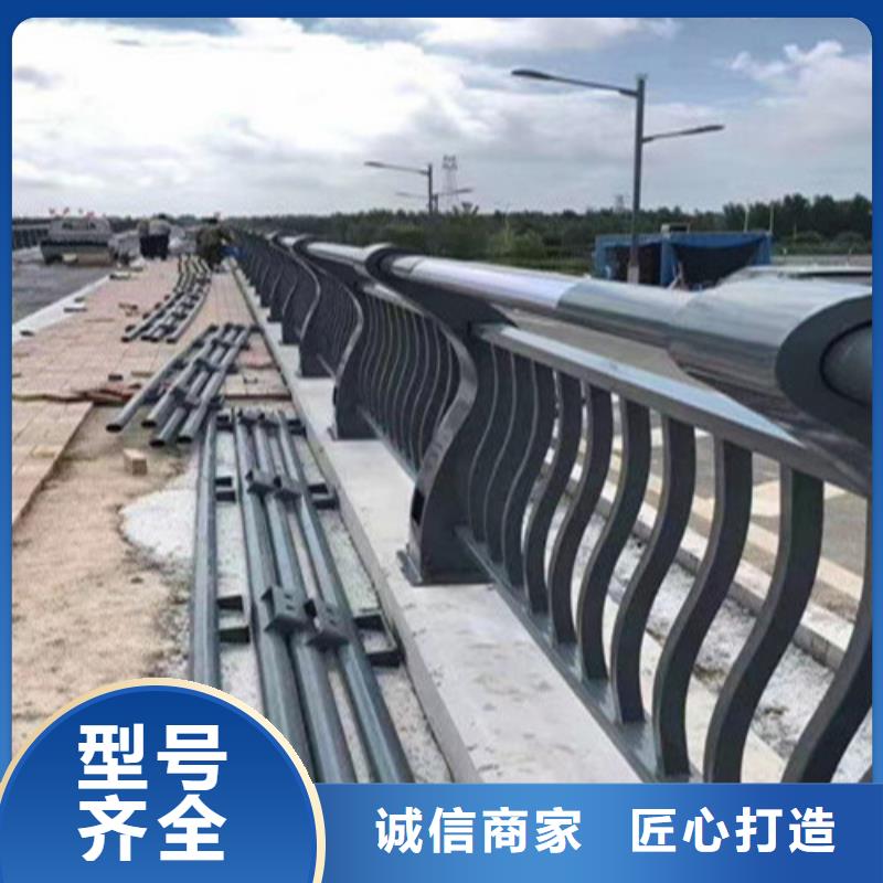 防撞不锈钢复合管护栏供货及时保证工期