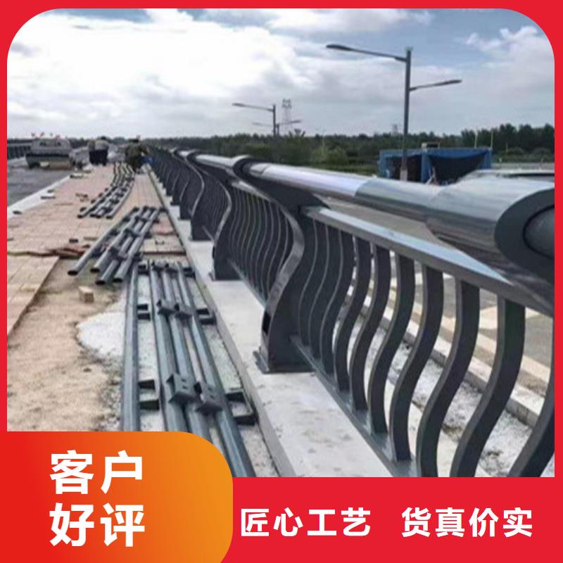 304不锈钢复合管桥梁护栏量大从优
