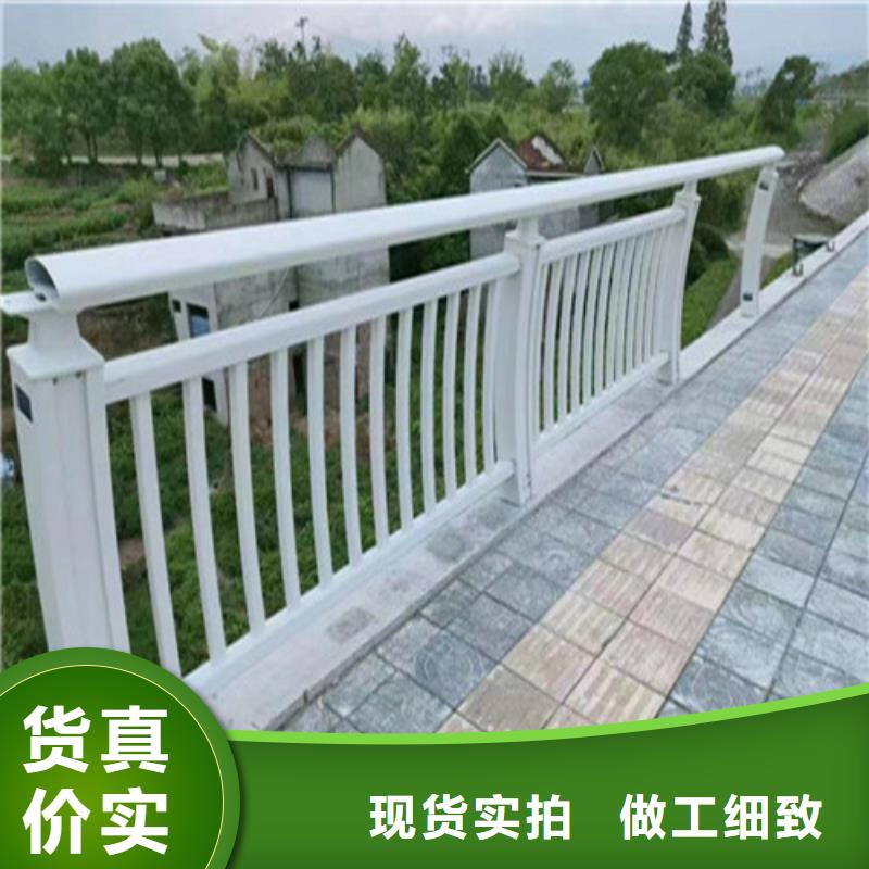 304不锈钢复合管护栏三年质保