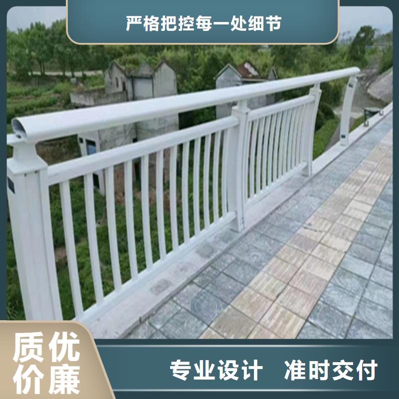 质优价廉的防撞栏杆厂家