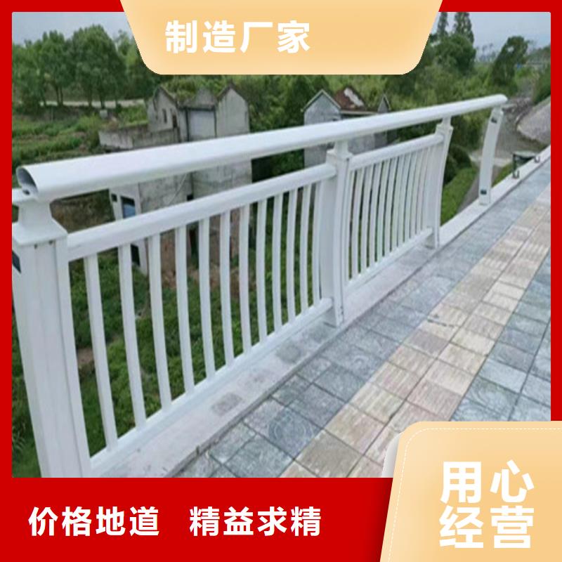 常年供应304不锈钢复合管桥梁护栏厂家
