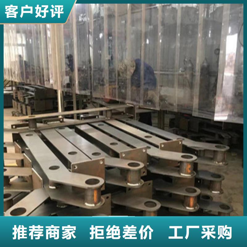 不锈钢碳素钢复合管厂家-优惠