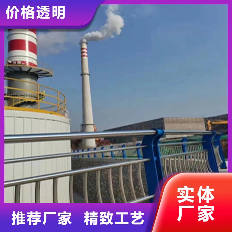 价格合理的304不锈钢桥梁护栏公司