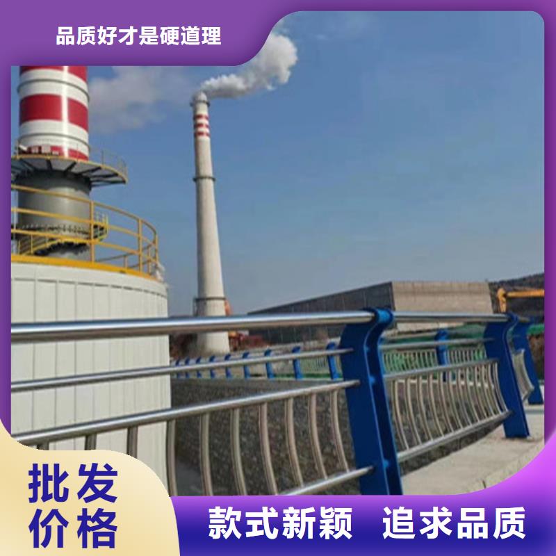 304不锈钢复合管-304不锈钢复合管免费寄样