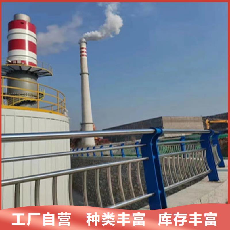 选择正规不锈钢复合管护栏厂家